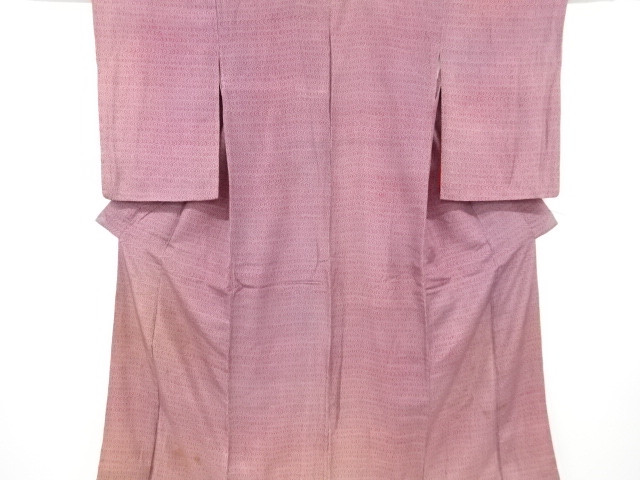 JAPANESE KIMONO / ANTIQUE KIMONO / SILK / STREAM